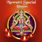 Navrtari Special Bhajans - Arvinder Mukesh Song Download